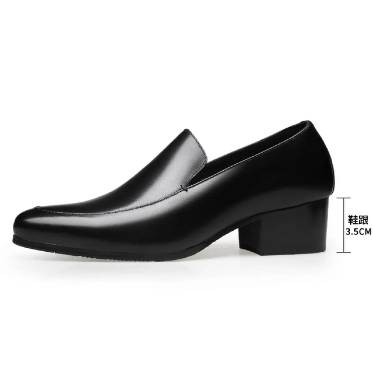 Scarpe eleganti in pelle a punta per uomo in abbigliamento da lavoro di stile britannico Scarpe da uomo con aumento di altezza p